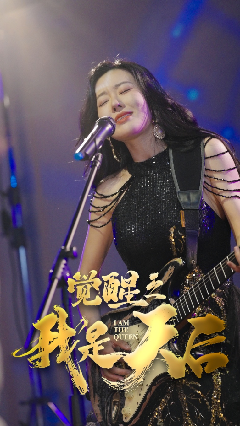 觉醒之我是天后全集(大结局)