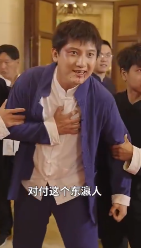 黑神话之忍无可忍全集(大结局)