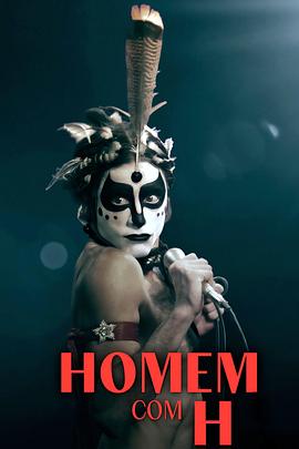 拉丁血与泪：巴西歌王的不羁星途