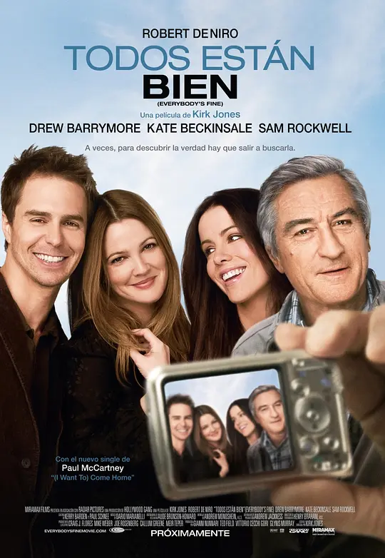 踏寻先辈的足迹