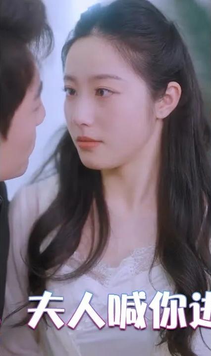 陆总，夫人喊你进修男德全集