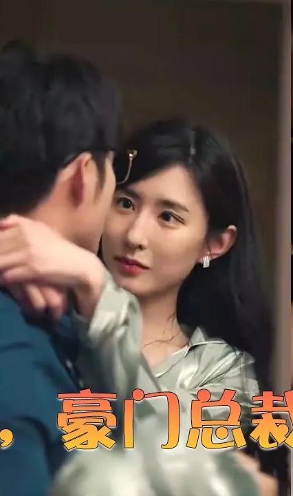 重生女团，豪门总裁跪求原谅全集(大结局)