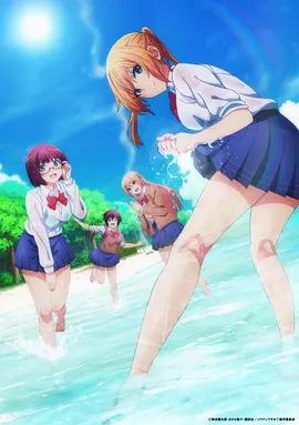 你遭难了吗(全集)