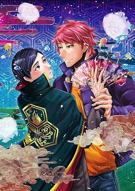 这个男子从事魔法工作(全集)