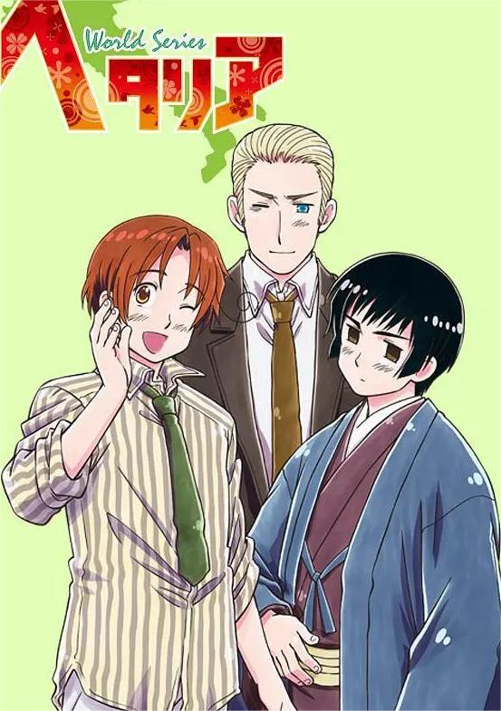 黑塔利亚 第三季(全集)