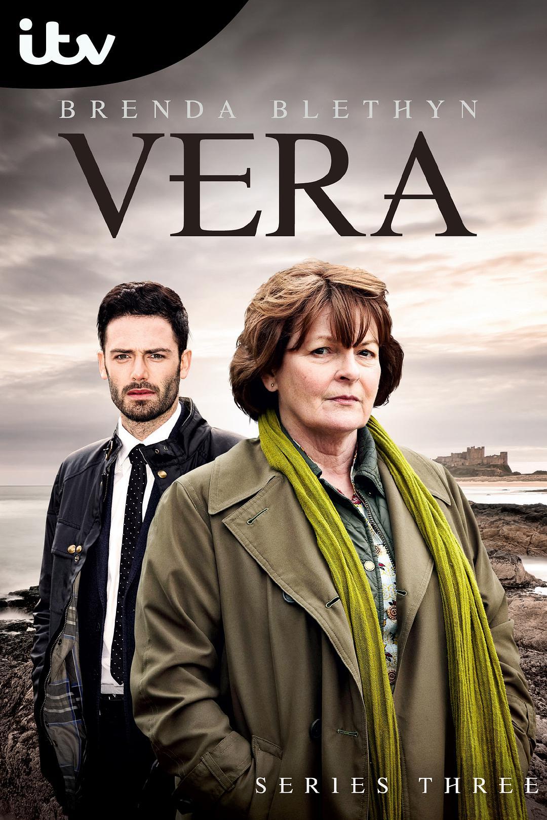 探长薇拉 第十二季(全集)