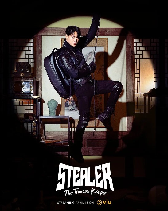 Stealer：七个朝鲜通宝(全集)