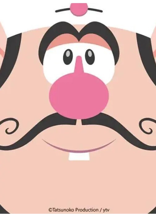 喷嚏大魔怪 2020(全集)