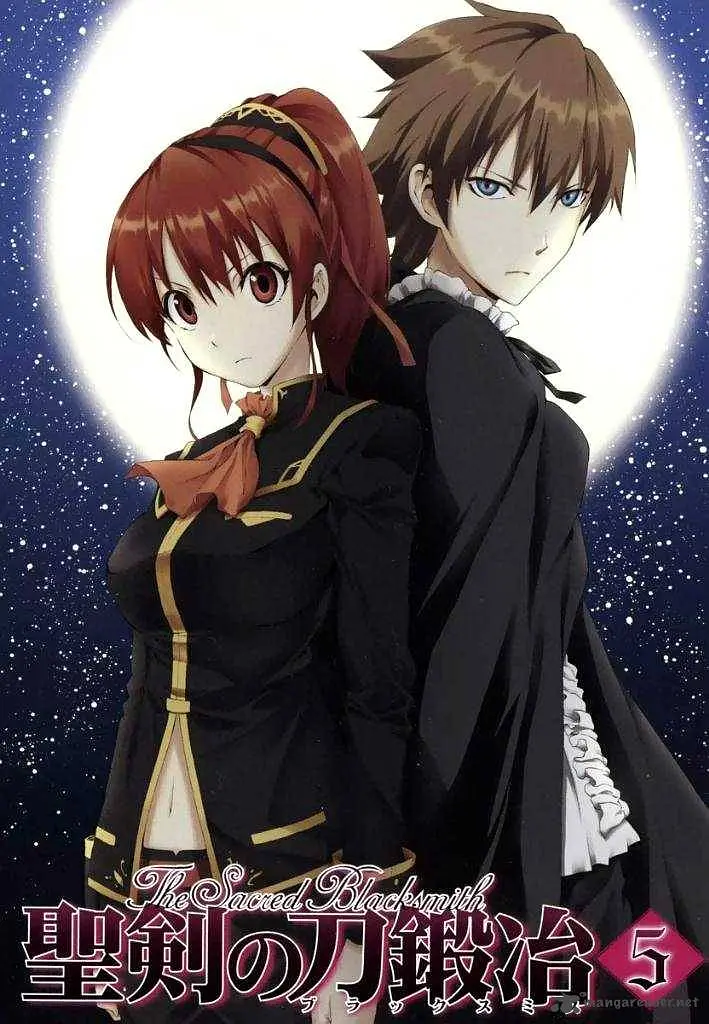 圣剑锻造师(全集)